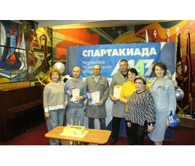 Подведены итоги Спартакиады предприятий промплощадки ДААЗа 2025 года