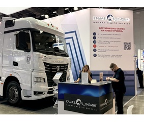КАМАЗ-54901 Hi-tech представлен на международной выставке TransRussia