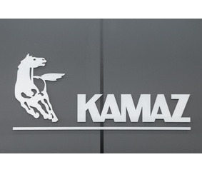 «КАМАЗ» посетила делегация Фонда развития промышленности Республики Мордовия