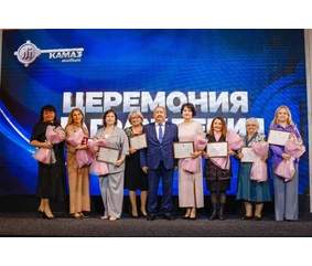 ООО «КАМАЗжилбыт» исполнилось 30 лет