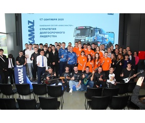 Студенты Набережных Челнов посетили Визит-центр «КАМАЗа»