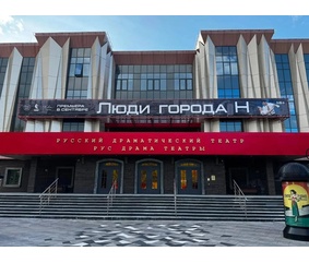В театре «Мастеровые» завершается работа по созданию спектакля к 50-летию первого КАМАЗа