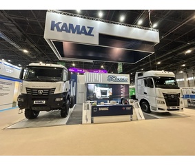 «КАМАЗ» принимает участие в выставке «ИННОПРОМ. Центральная Азия»