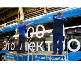 На «НЕФАЗе» отметили юбилей цеха сборки автобусов №23