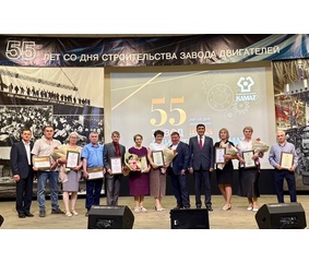 Завод двигателей «КАМАЗа» отметил юбилей