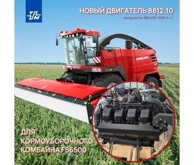 Новый двигатель ПАО «ТМЗ» проходит эксплуатационные испытания