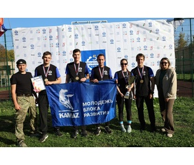 На «КАМАЗе» прошла IV военно-спортивная игра «Я – патриот»