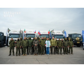 Гуманитарный груз от «КАМАЗа» передан бойцам СВО