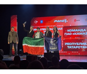 Молодёжь «КАМАЗа» вошла в тройку лидеров интеллектуальной игры в рамках проекта «МолоТ»