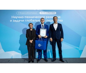 Инженер «КАМАЗа» одержал победу в научно-технической конференции Союза машиностроителей России