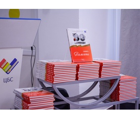 В год 80-летия Великой Победы «НЕФАЗ» презентовал Книгу Памяти