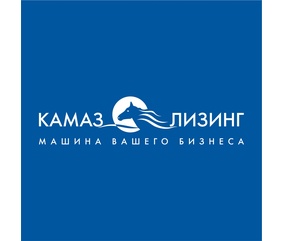 «КАМАЗ-ЛИЗИНГ» на Международной выставке «TransRussia 2023»