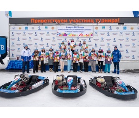 «КАМАЗ» поддержал женский турнир по картингу