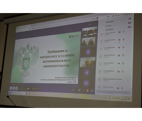 «КАМАЗ» организовал вебинар в рамках проекта «Спроси про комплаенс»