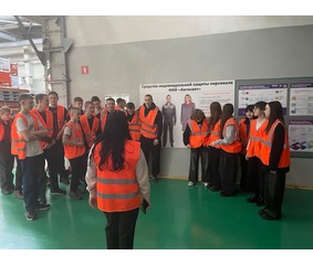 Предприятие Группы ОАТ организовало экскурсию для школьников