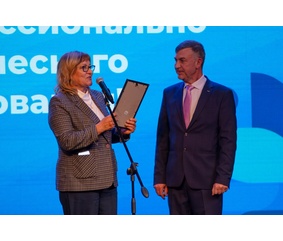 Руководители Группы ОАТ поздравили партнёров с юбилеем системы СПО