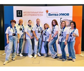 Камазовцы приняли участие в интеллектуальной игре «Битва умов»