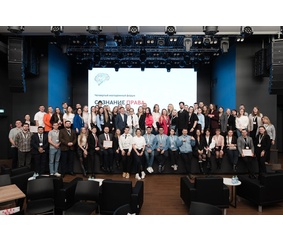 Камазовцы приняли участие в IV Молодёжном форуме «Сознание права»