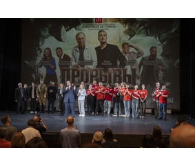 В Набережных Челнах состоялся XXII Научно-популярный фестиваль «Цифровая история»