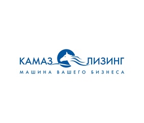 Электронный документооборот от «КАМАЗ-ЛИЗИНГа»