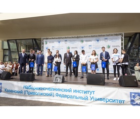 «КАМАЗ» поздравил учащихся с началом нового учебного года