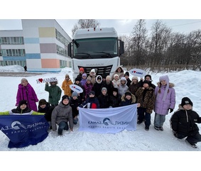 В Пушкинском пролицее прошёл «День КАМАЗа»