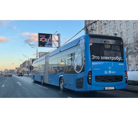 Сочленённый электробус КАМАЗ продолжает тестирование в Москве