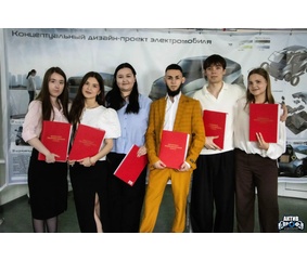 Студенты НЧИ КФУ представили свои разработки для ПАО «КАМАЗ»