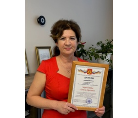 Предприятие Группы ОАТ стало победителем регионального конкурса