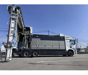 Представлена новая модель мобильного инспекционно-досмотрового комплекса на шасси KAMAЗ-65658