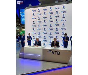 «КАМАЗ» и «ВТБ» заключили соглашение о стратегическом сотрудничестве