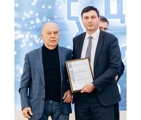 Продукция «ЦФ КАМА» вошла в число лучших