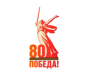 «КАМАЗ» готовится к празднованию Дня Победы