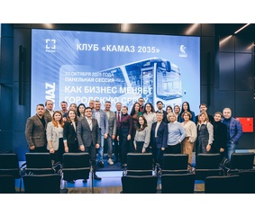 «КАМАЗ» посетили предприниматели города Набережные Челны