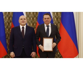 «КАМАЗ» награждён премией Правительства РФ