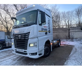 Компания «Сервис-Интегратор» протестировала газомоторные тягачи КАМАЗ К5