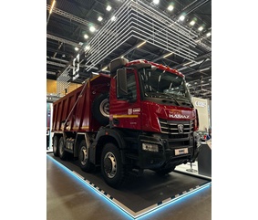 «КАМАЗ» на выставке «ИННОПРОМ. Беларусь»
