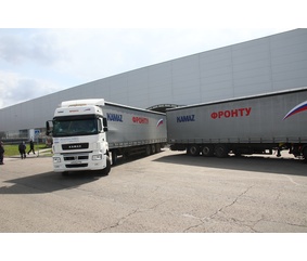 Гуманитарная помощь от «КАМАЗа» в зону СВО