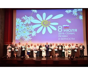 Семьи камазовцев наградили медалями «За любовь и верность»
