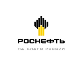 ПАО «КАМАЗ» и ПАО «НК «Роснефть» расширяют стратегическое партнёрство