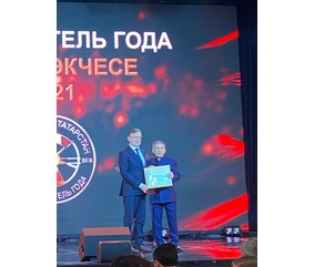 Генеральный директор «КАМАЗа» признан «Руководителем года-2021»