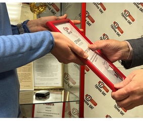 АО «ОАТ» приступило к выдаче сертификатов партнёра на 2026 год