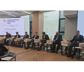 «СЭТранс» на форуме «Общественный транспорт 2025»