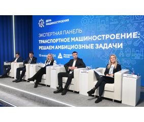 «КАМАЗ» на выставке-форуме «Россия»