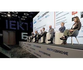 Камазовцы приняли участие в форуме «ЭлектроДвижение»