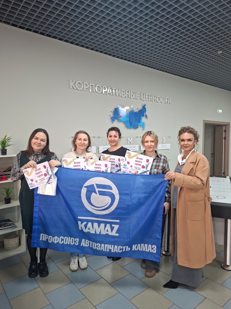 В ООО «АвтоЗапчасть КАМАЗ» подвели итоги конкурса рисунков «День Победы»