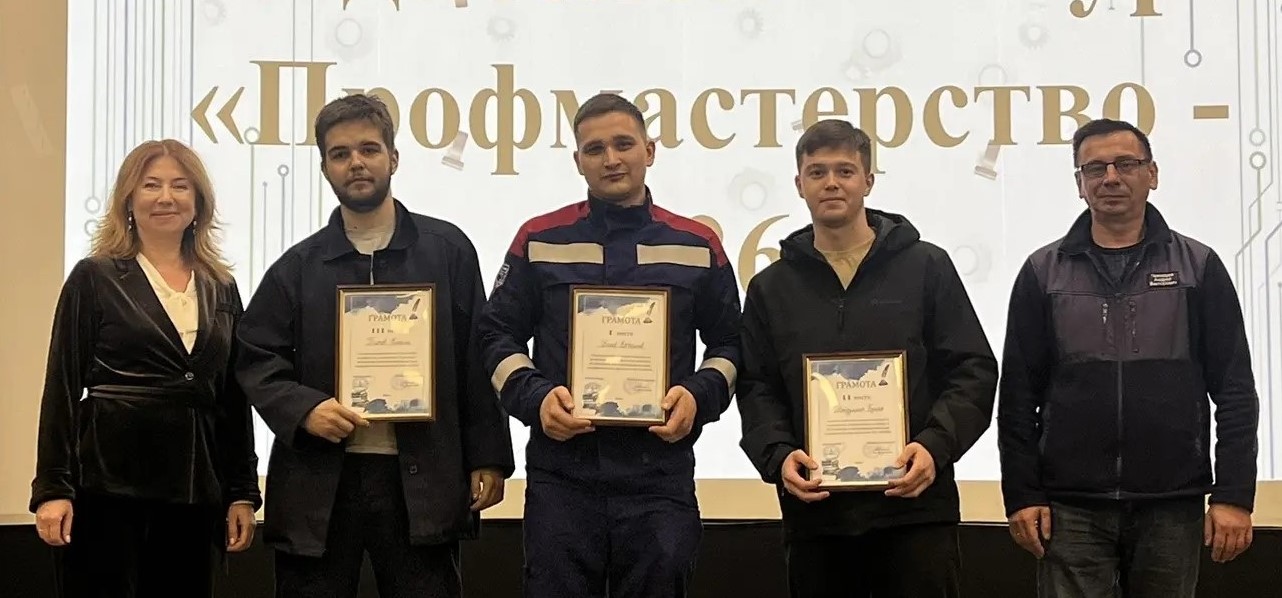 На Заводе двигателей прошёл конкурс профмастерства