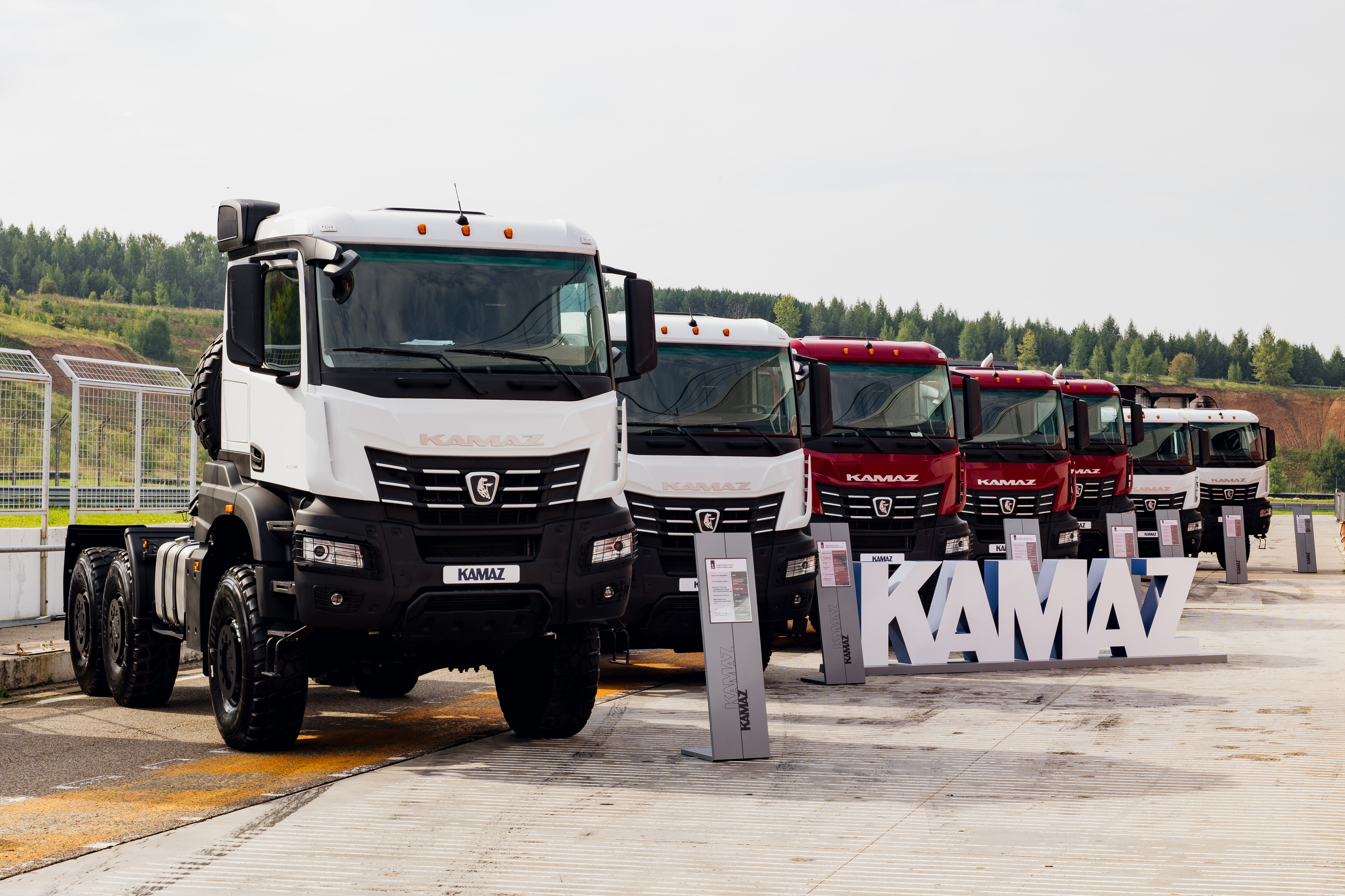 В Казани прошёл тест-драйв автомобилей КАМАЗ поколения К5