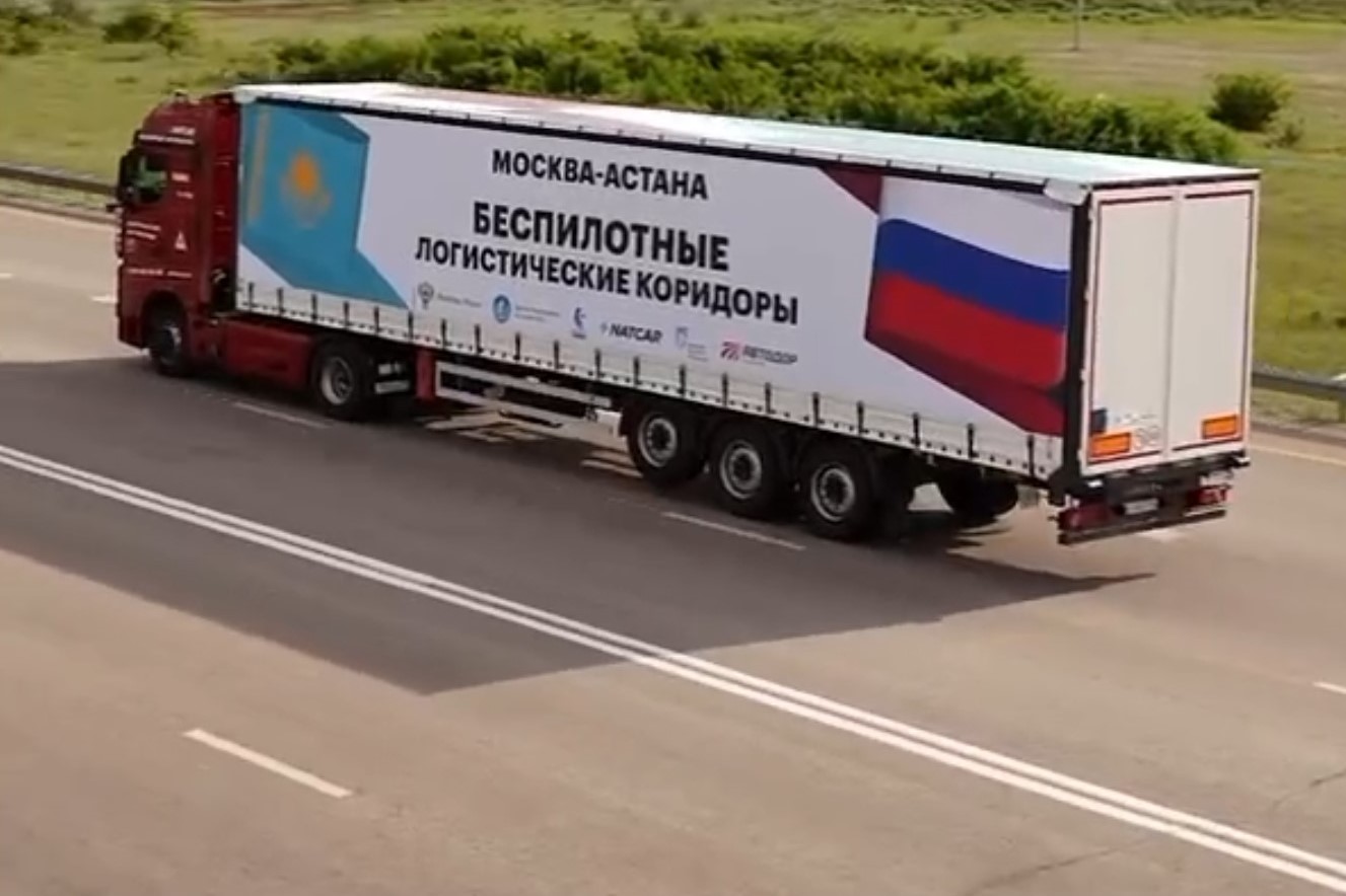 Запущено движение беспилотников КАМАЗ между Россией и Казахстаном