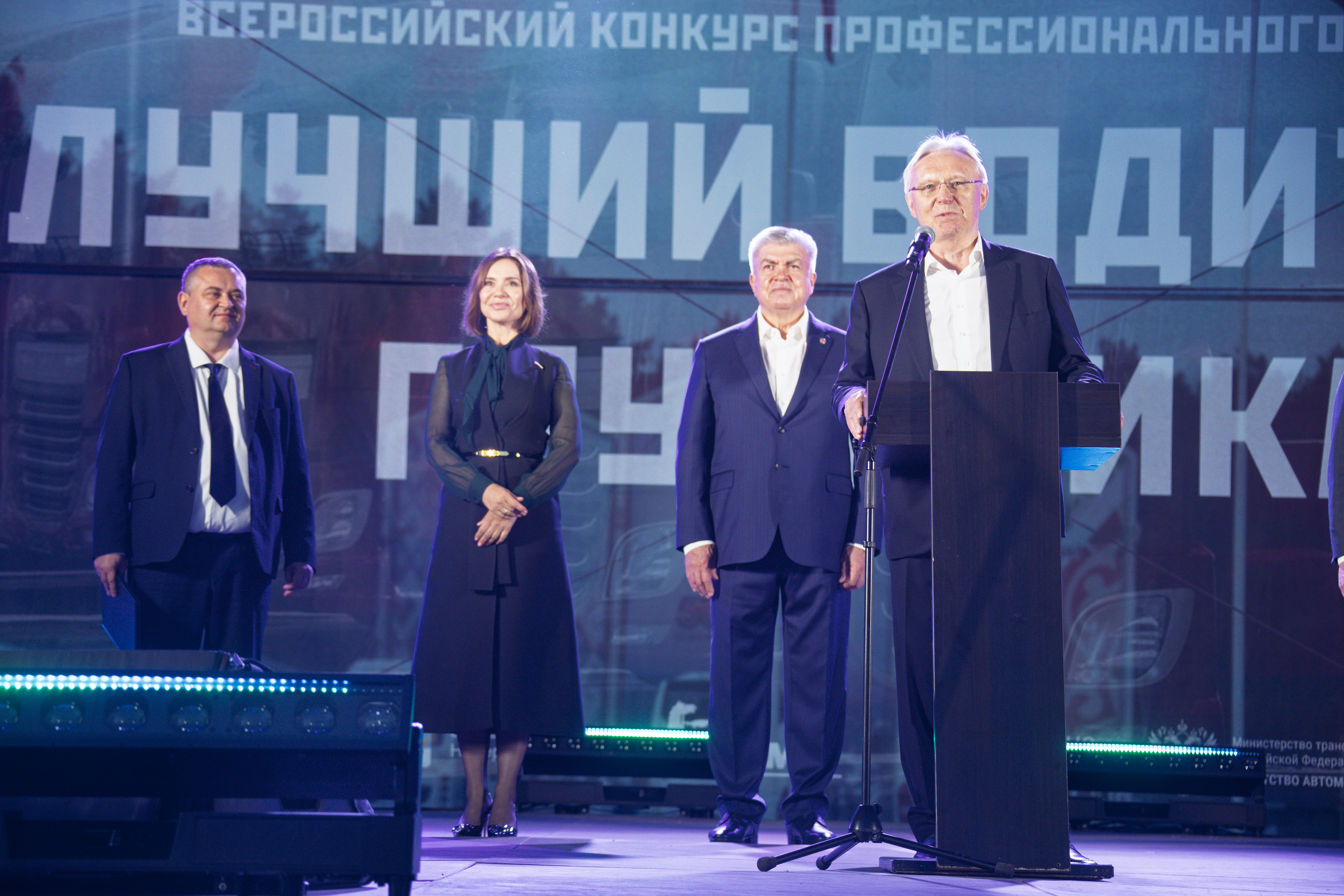 В Набережных Челнах проходит Всероссийский конкурс профмастерства среди водителей грузовиков